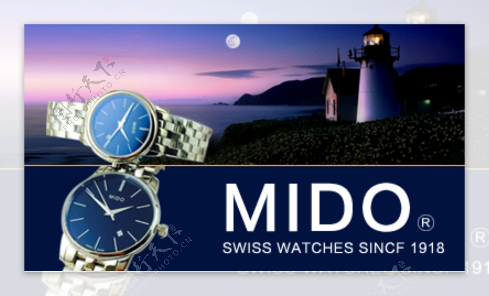 手表海报推广图促销图片高档手表背景