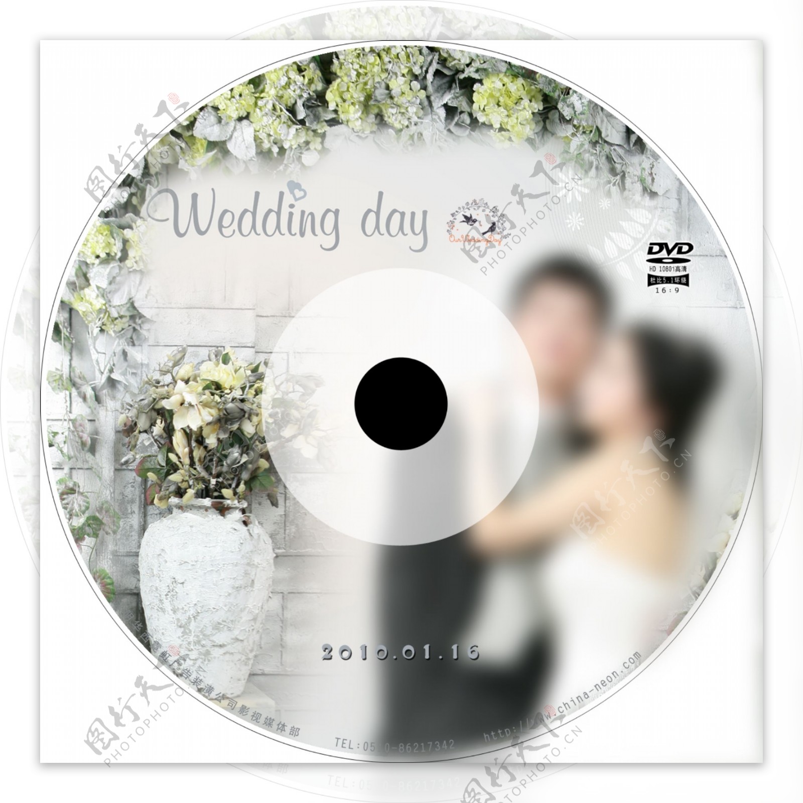 结婚光盘封面图片