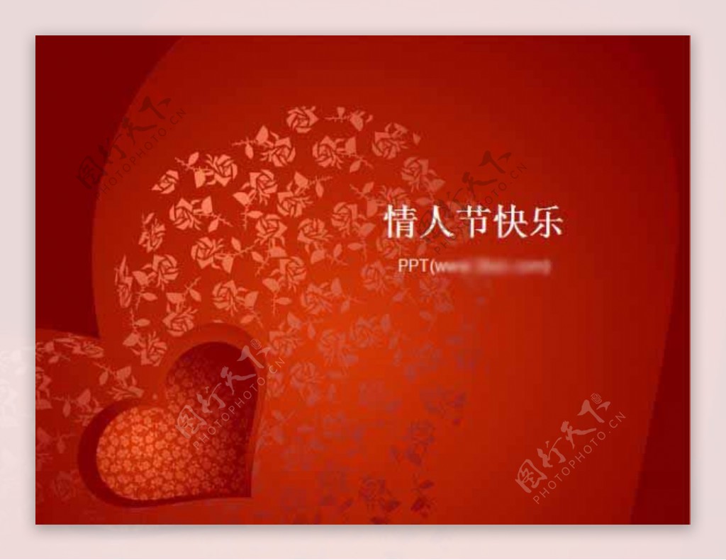 红色玫瑰情人节背景PPT模板