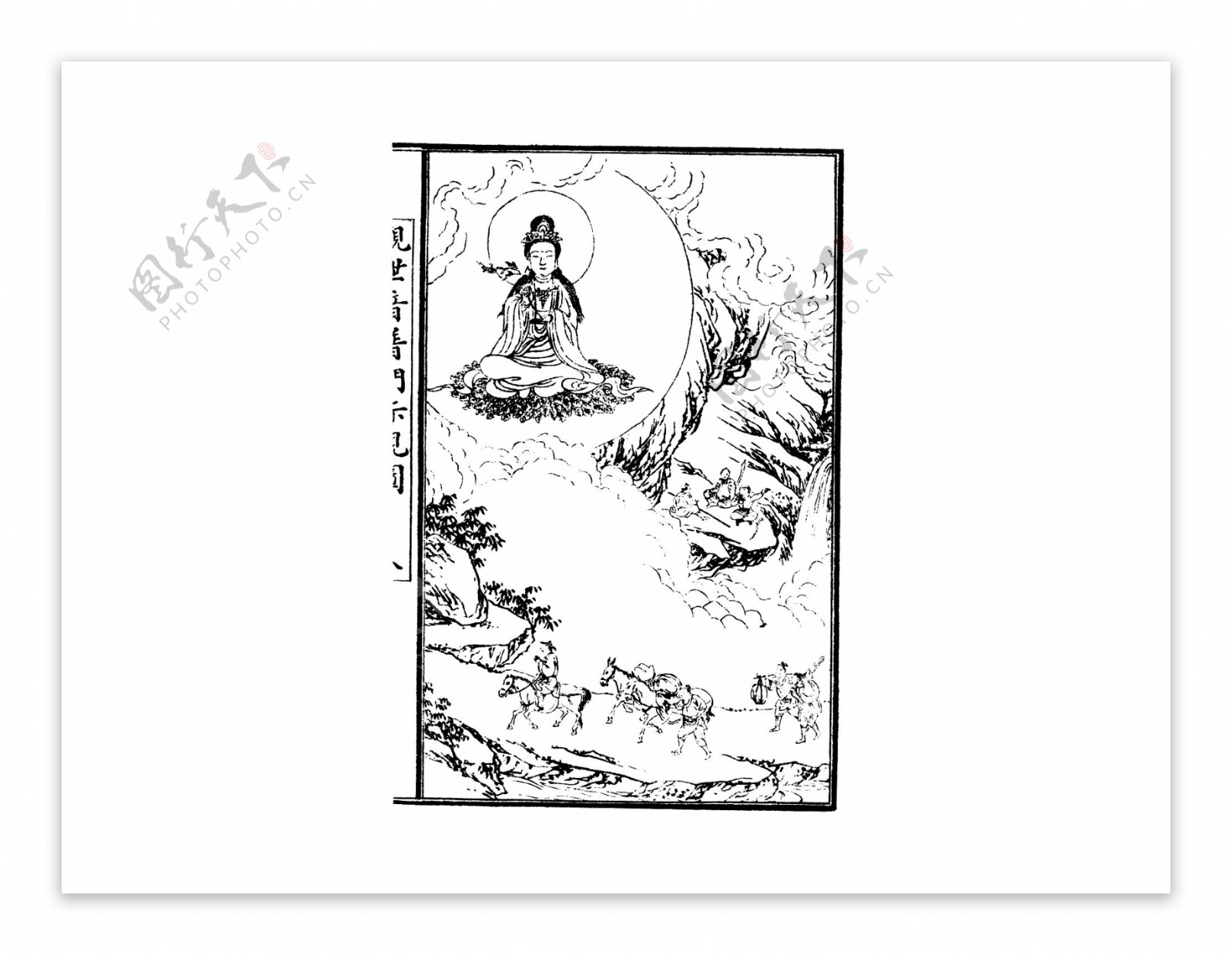 中国宗教人物插画线稿