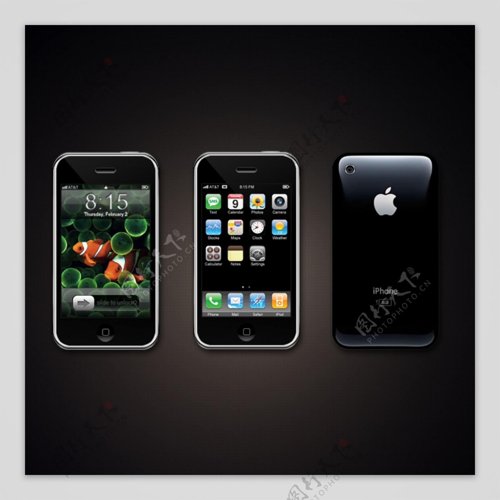 三台苹果手机