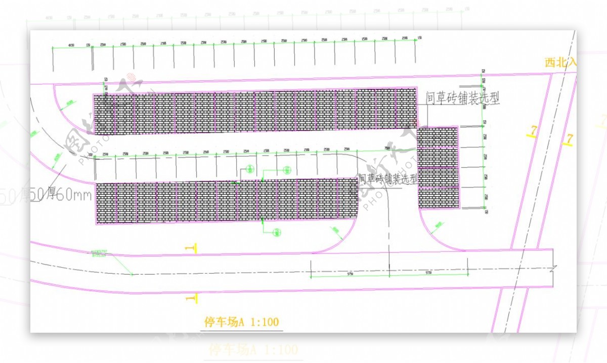 公园景观铺装样图图片