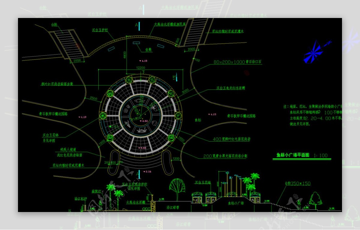 公园景观鱼标小广场平剖面图片