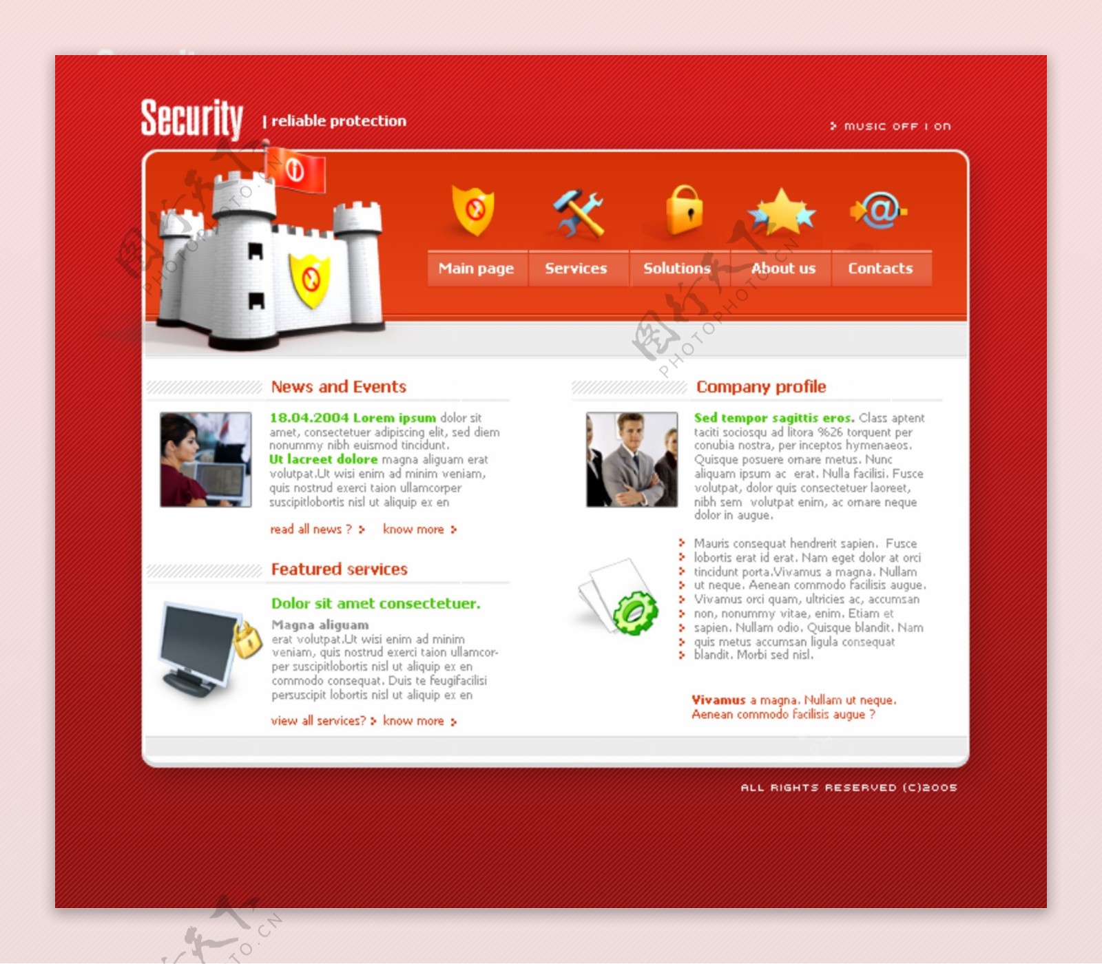 安全类科技服务公司网站模板