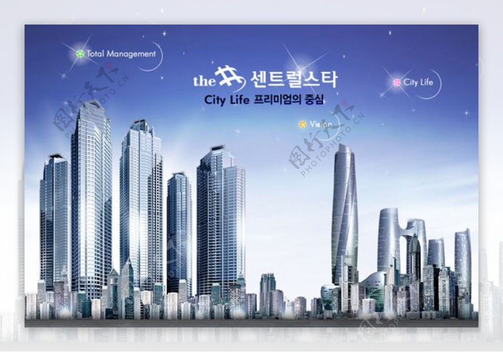 韩国房地产flash广告