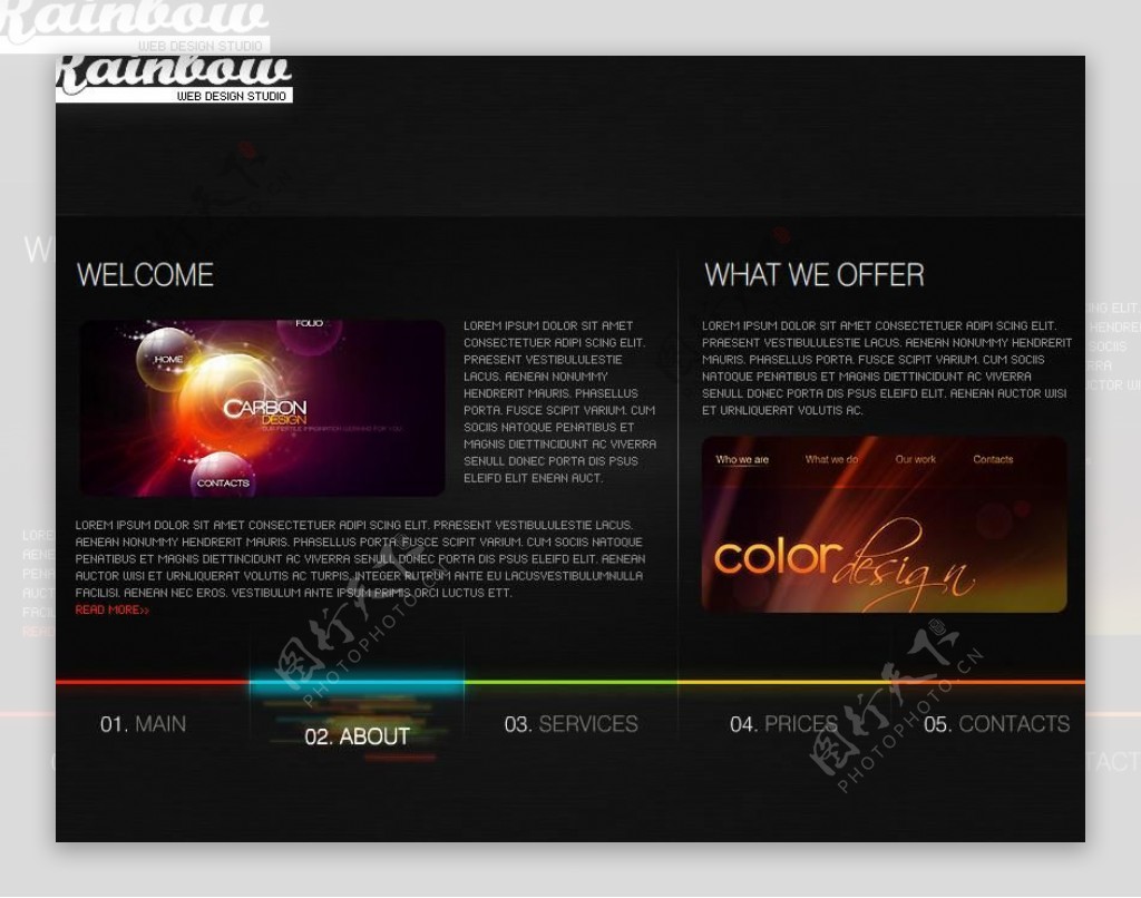 彩色科技光网页动画模板