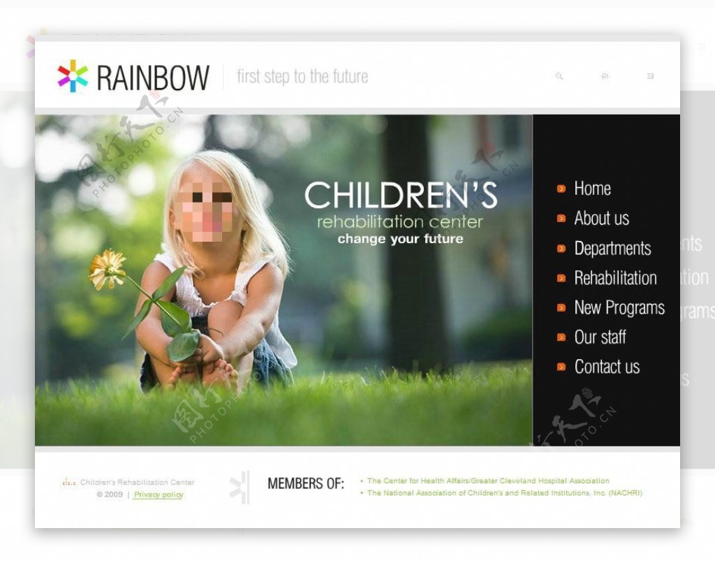 彩虹网站动画模板