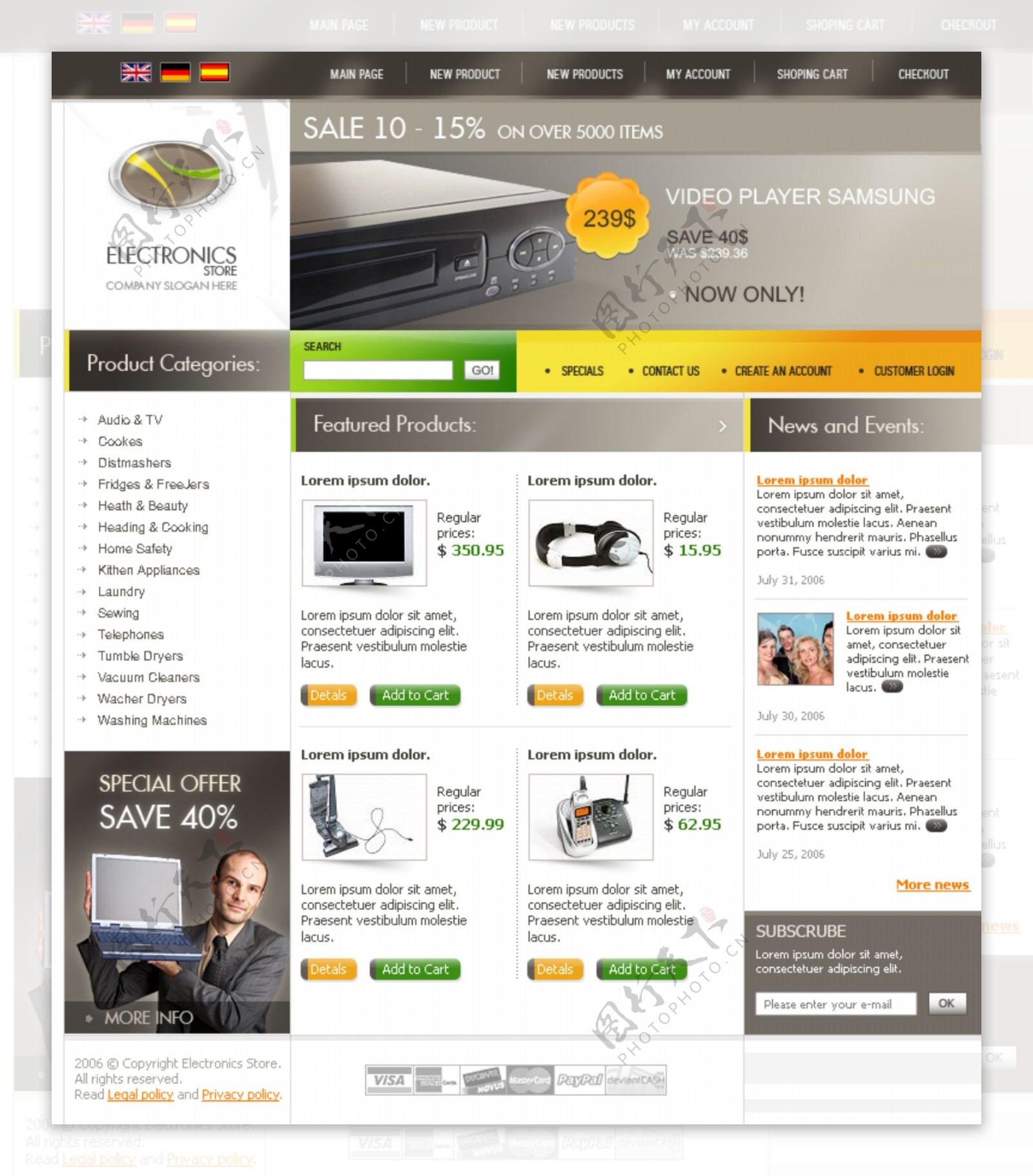 电子产品网店网页模板