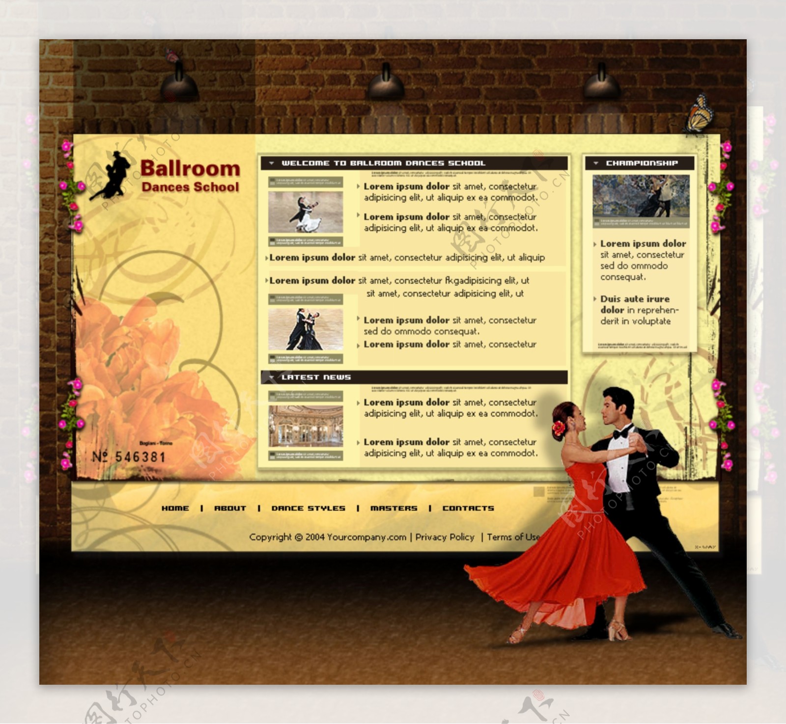 舞蹈学校网页模板