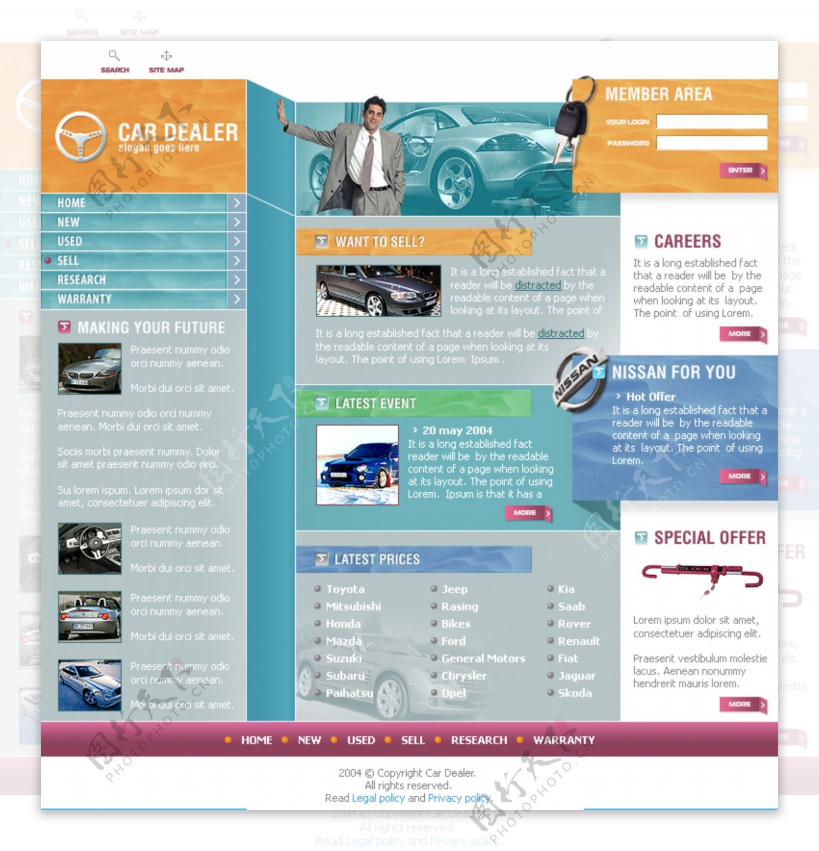 汽车代理经销商网页模板