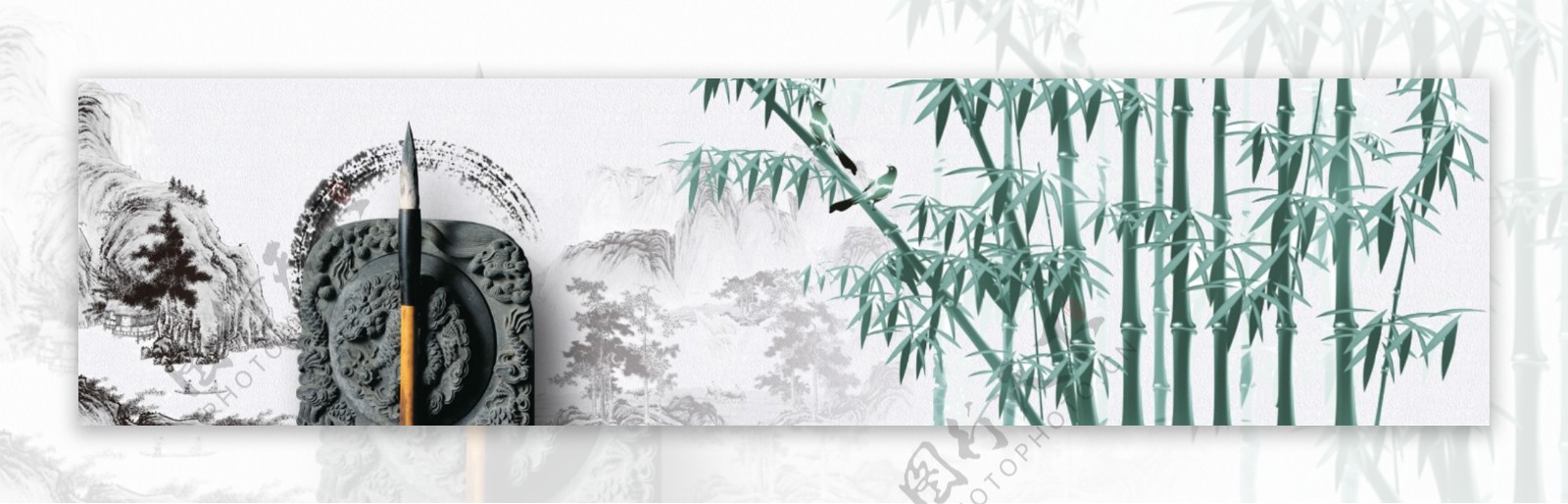 笔墨砚竹青banner