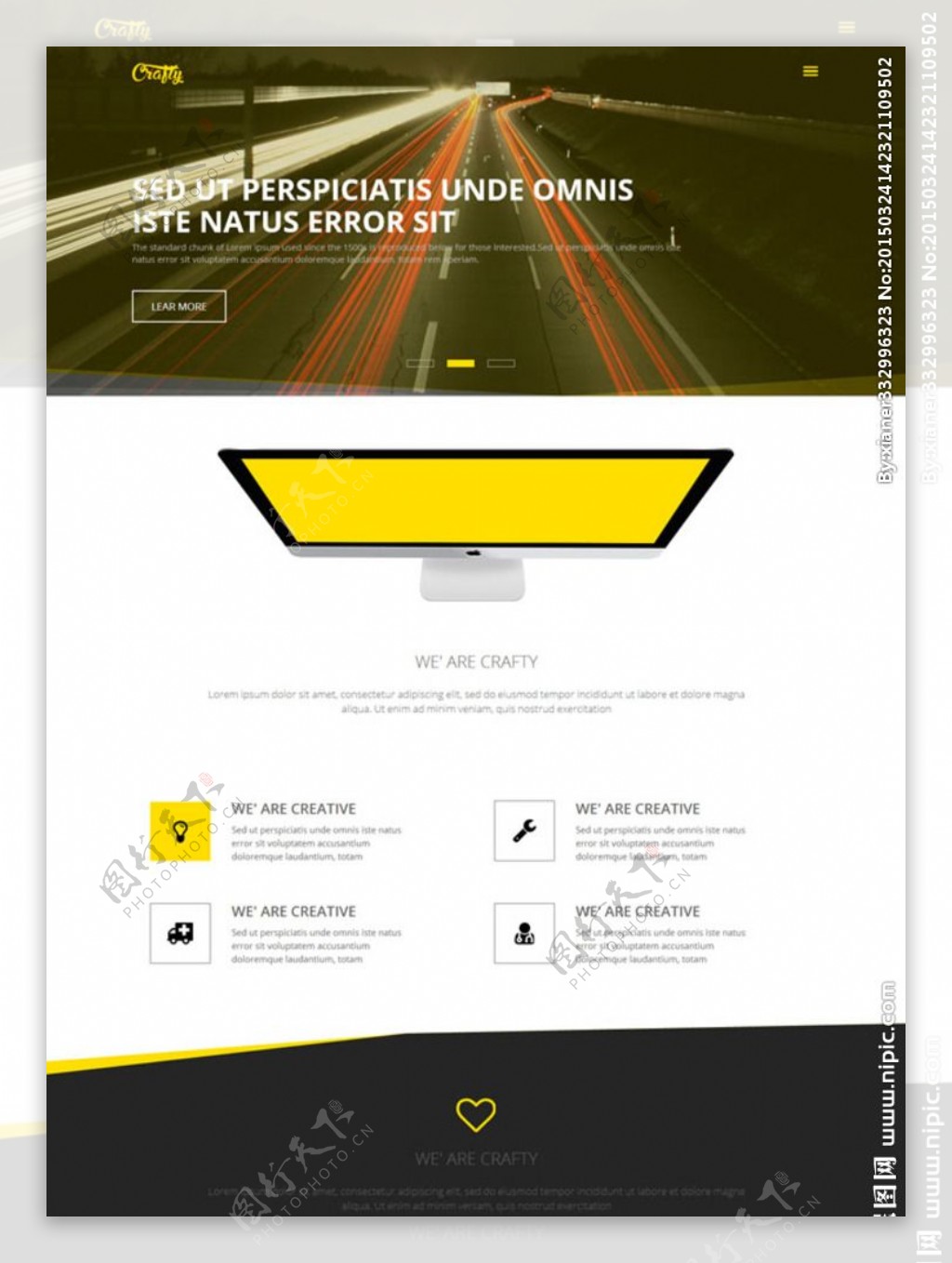 高速公路设计网站模板图片