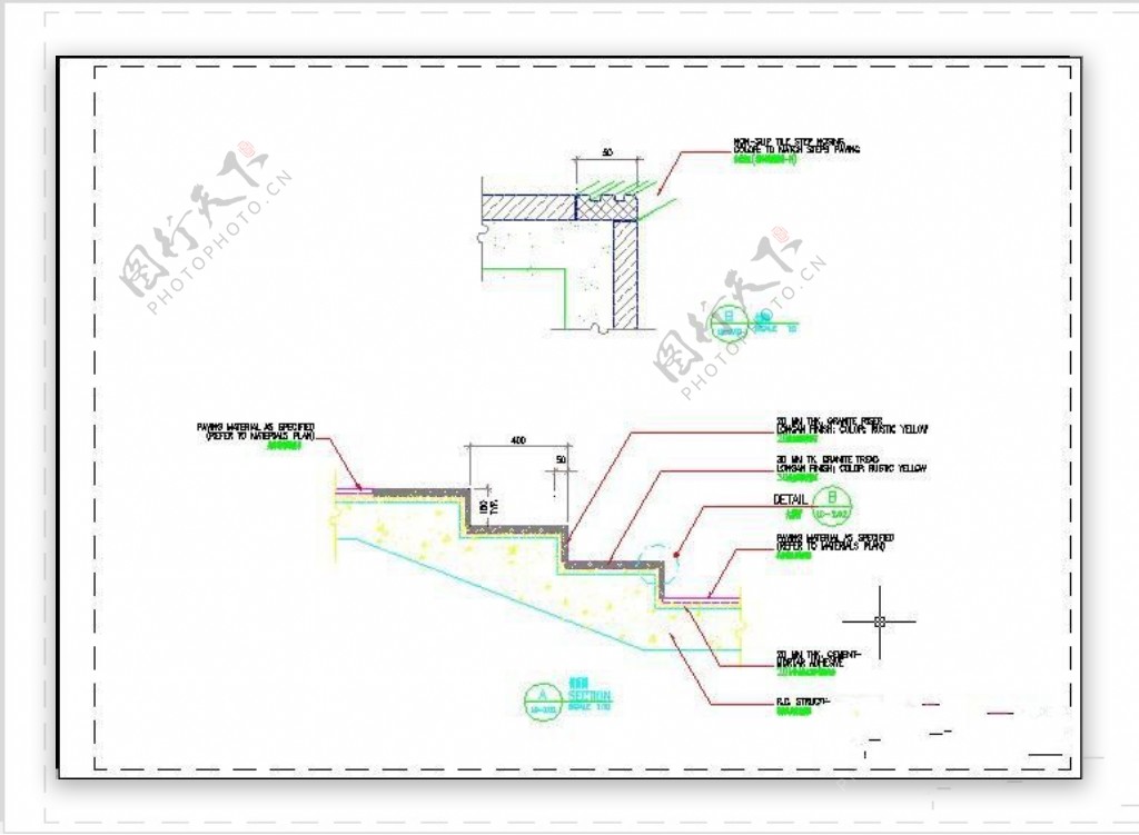 台阶施工详图