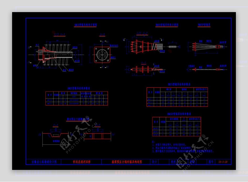 箱梁预应力钢束锚具cad构造图