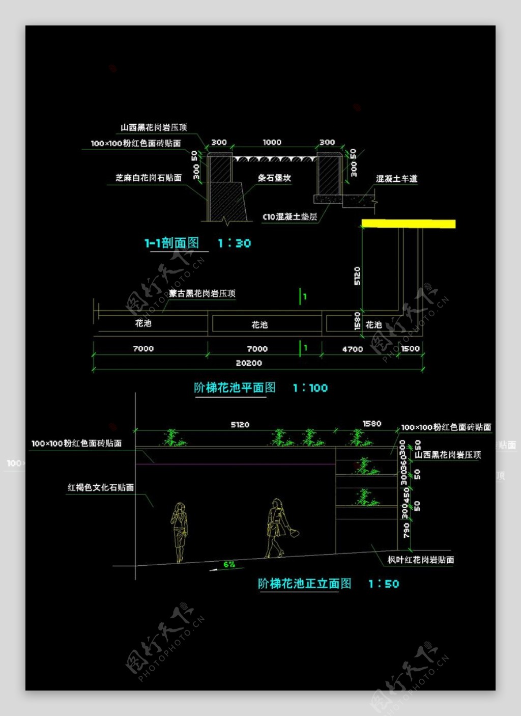 花池结构cad图纸