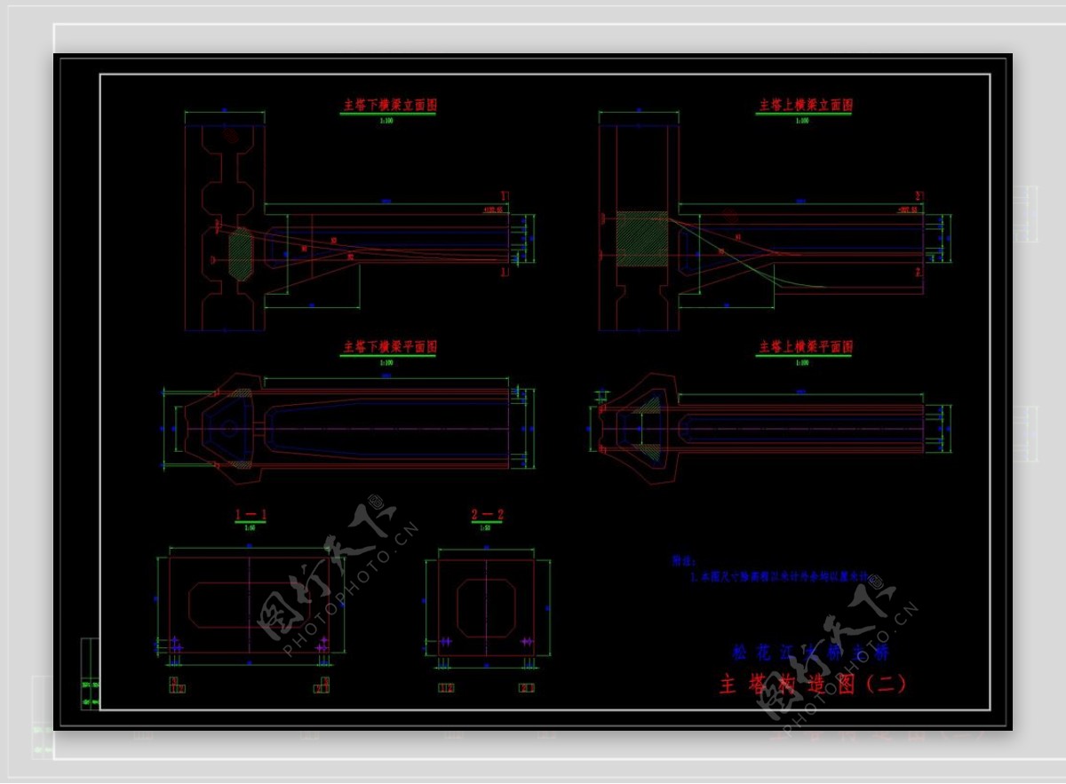 桥梁cad图纸