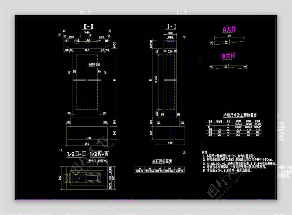 号墩一般cad图纸
