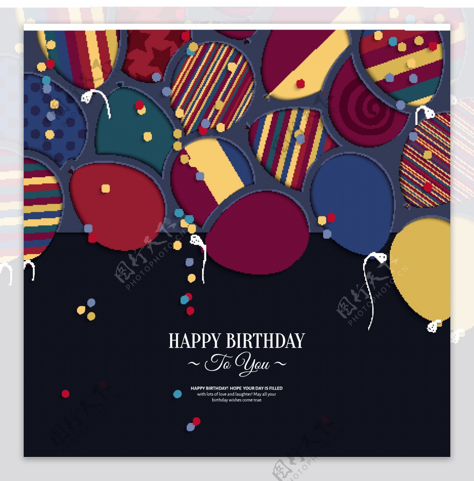 创意气球生日卡片矢量素材