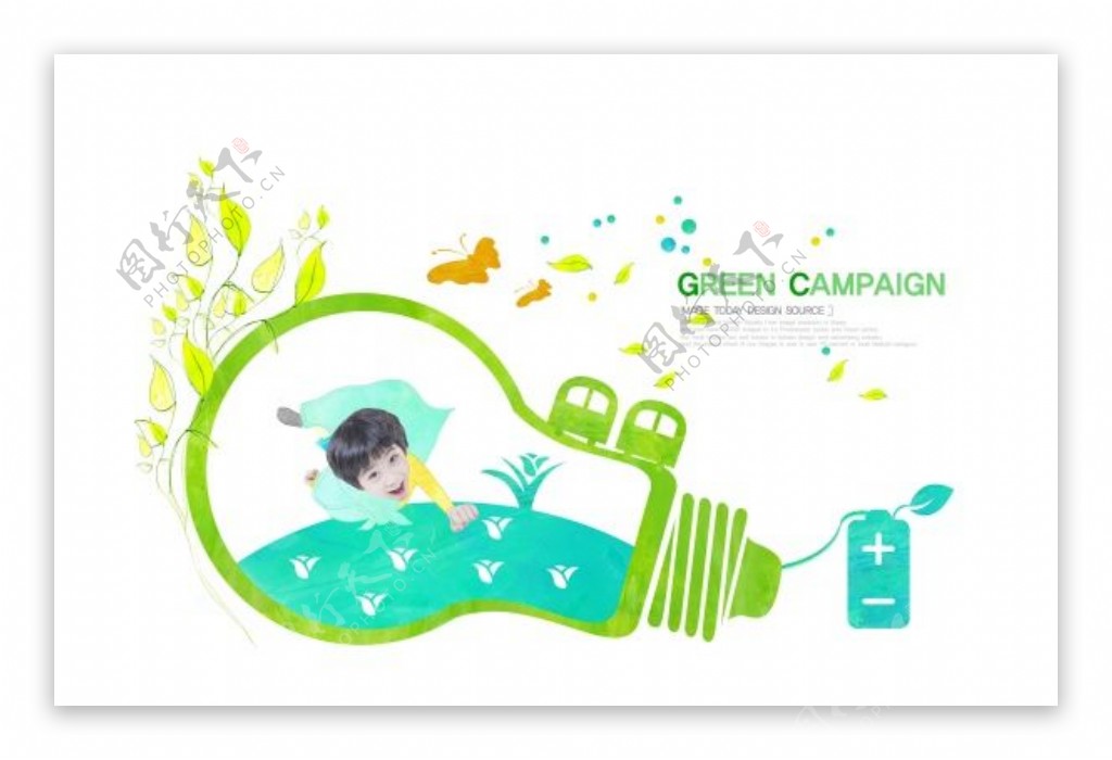 绿色抽象海报