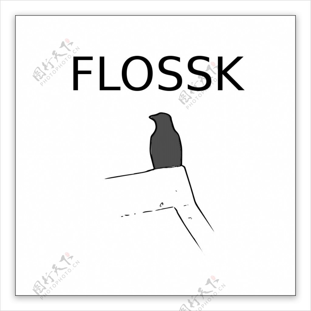 flossk看着你