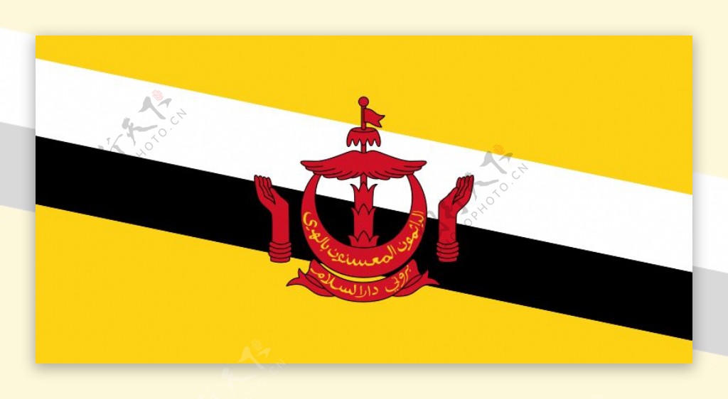 文莱达鲁萨兰国国旗