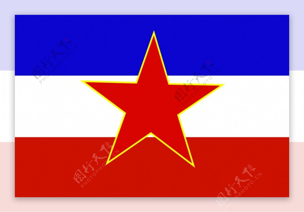 南斯拉夫国旗的历史