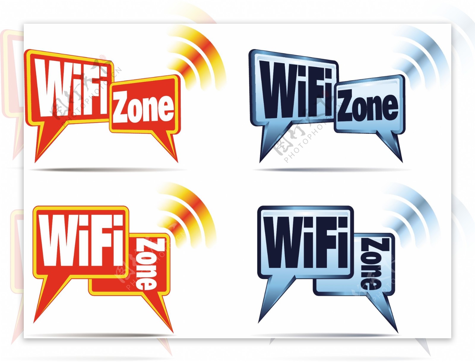 WiFi无线网络图标矢量素材