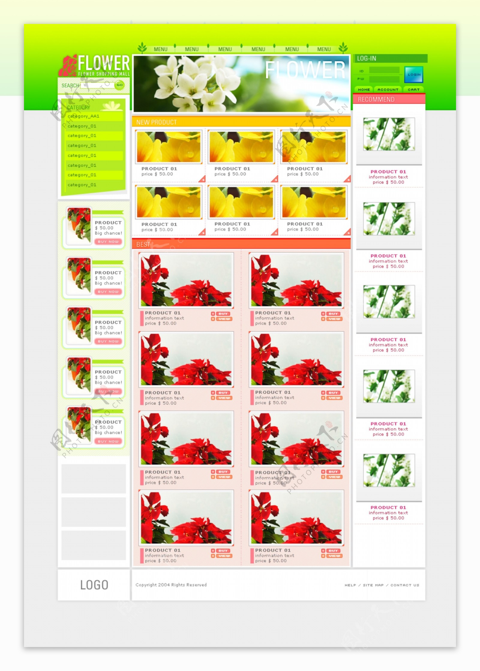鲜花品种展示网页模板