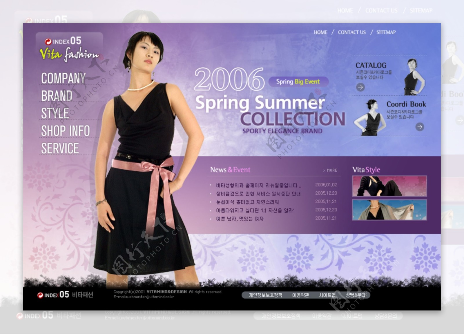 春夏服装展示网页模板