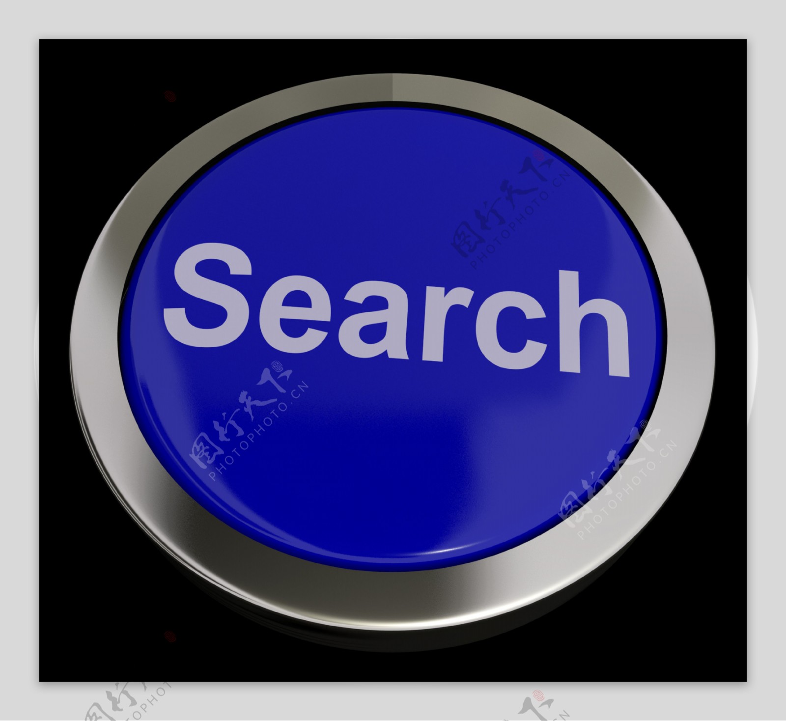 搜索按钮显示互联网接入和在线研究