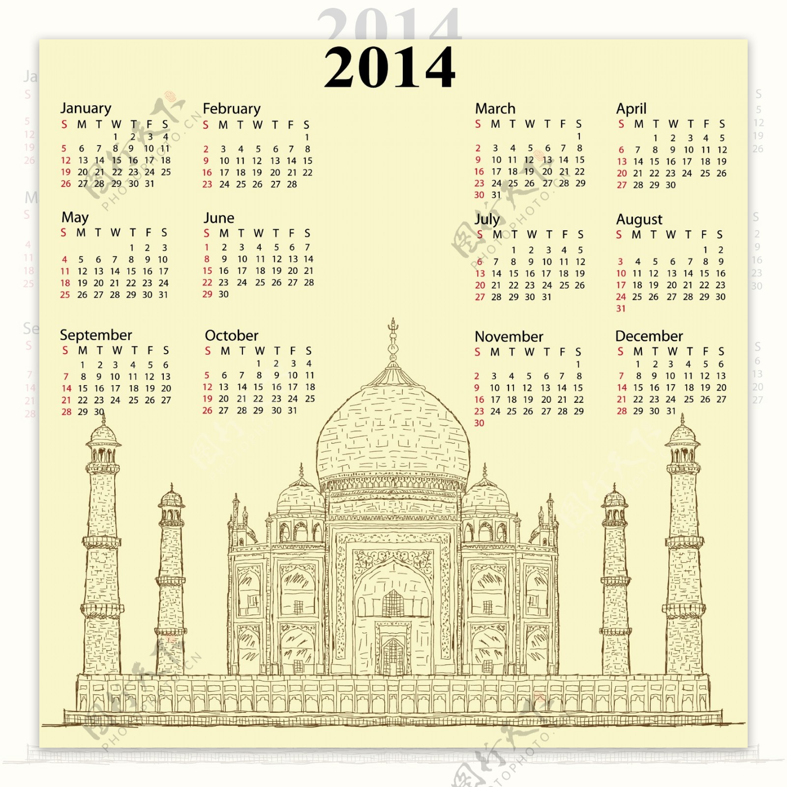 泰姬陵2014年份的日历