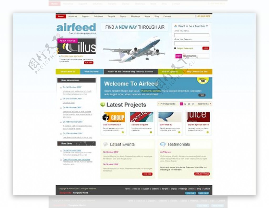 航空旅行html模板