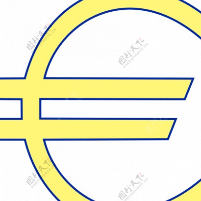 货币的欧元符号矢量