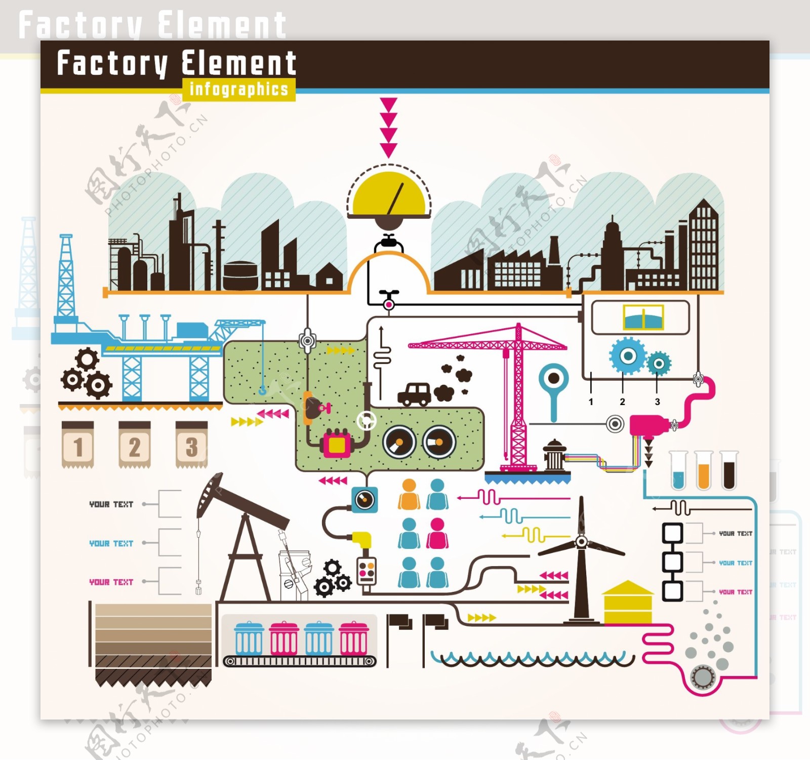工厂能源矢量元素图片
