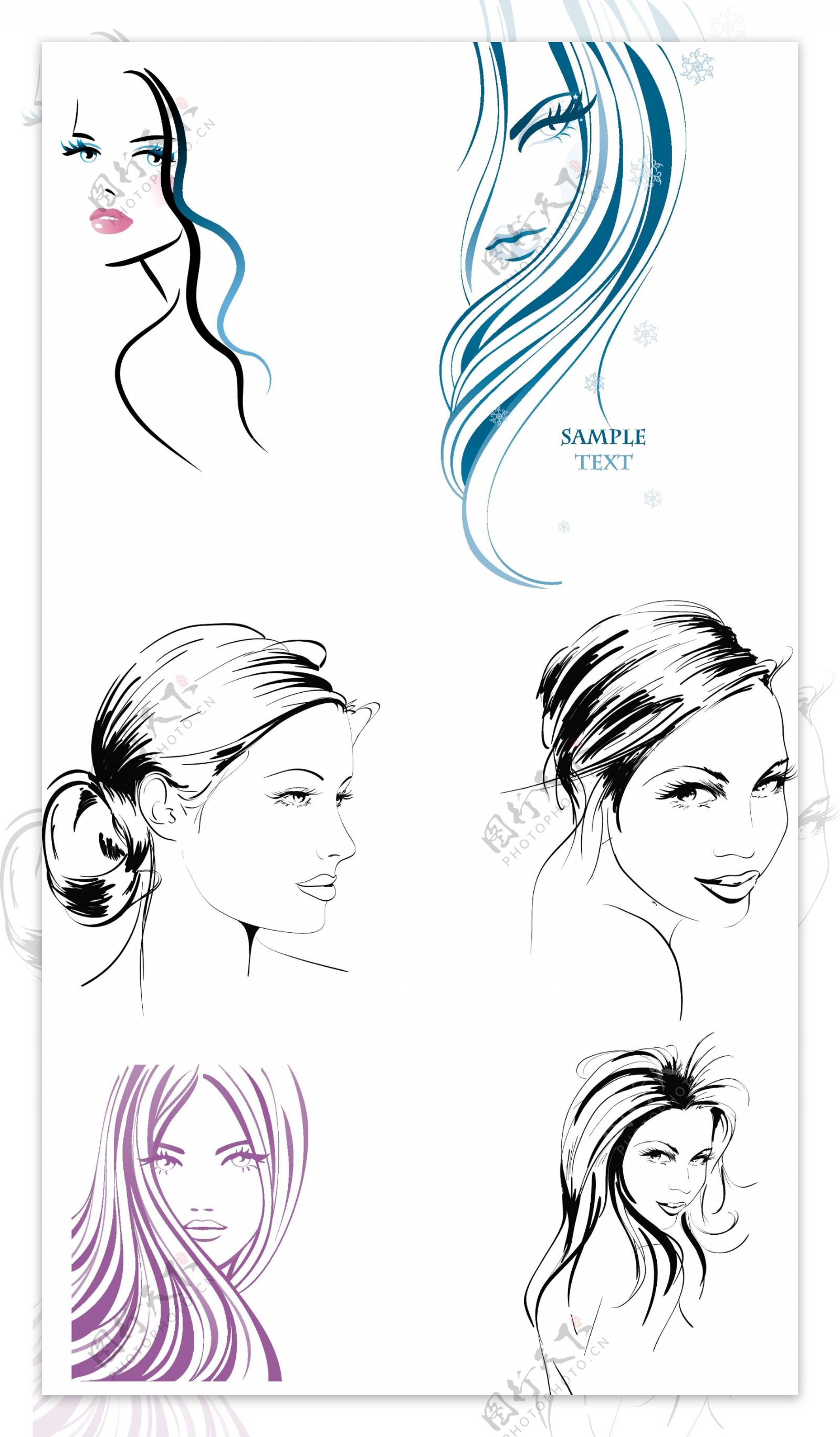 六款手绘女性头像矢量素材