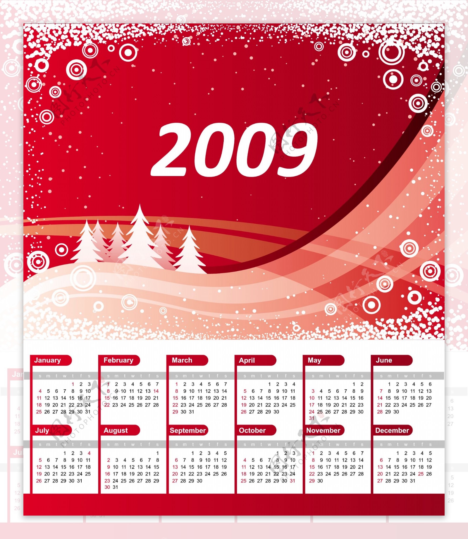 2009年全年日历