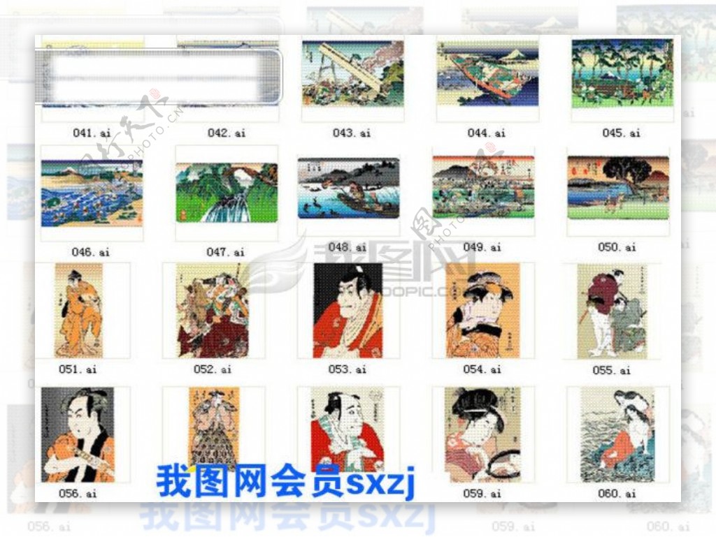 100P之4160日本浮仕绘与彩绘风景和人物矢量素材全套sxzj