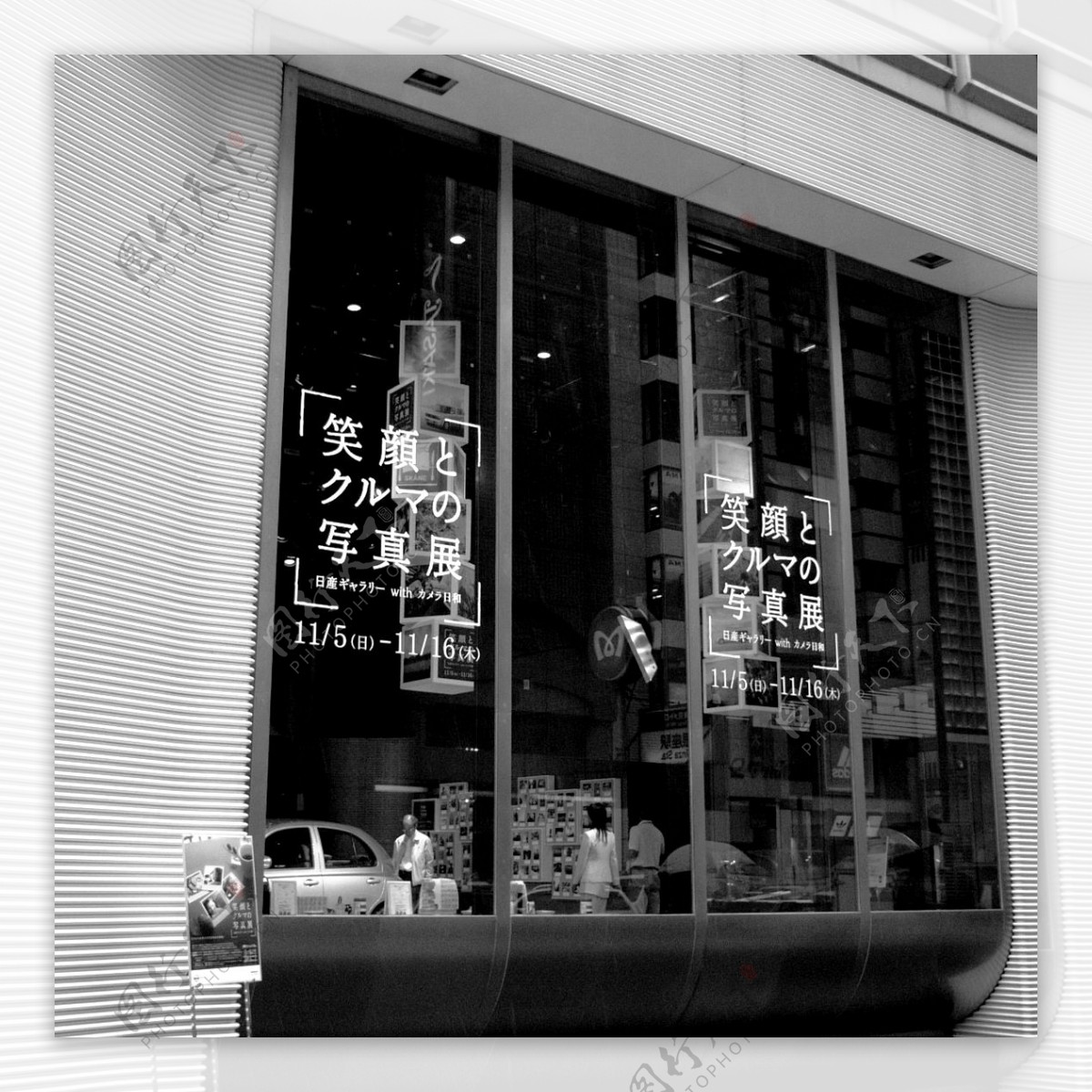 日本的商场窗户图片