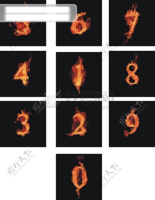 火焰燃烧数字字母1234567890精品图片实用图片