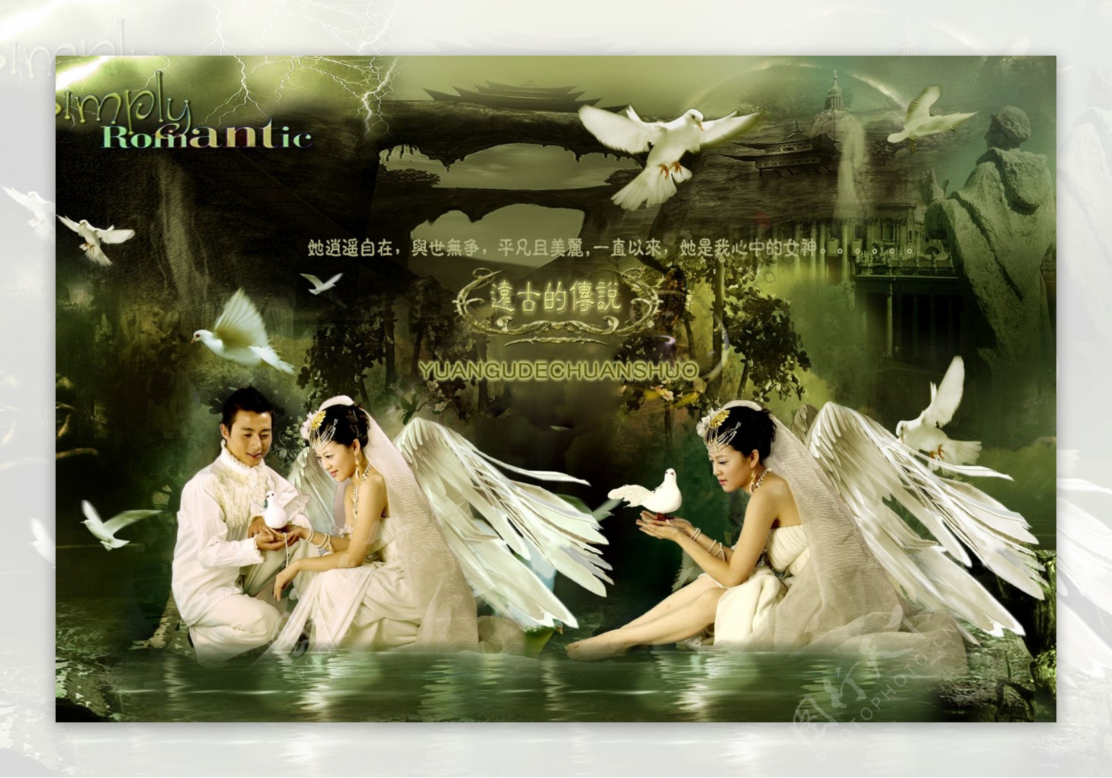 2009年上海光大会展婚纱模板2009年最新展会模板