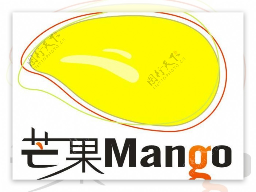 芒果logo标志甜品店logo标志图片