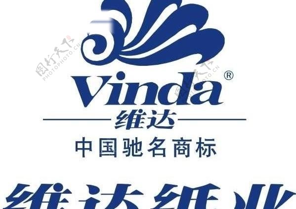 维达纸标志logo图片