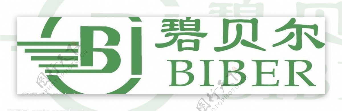 碧贝尔logo图片