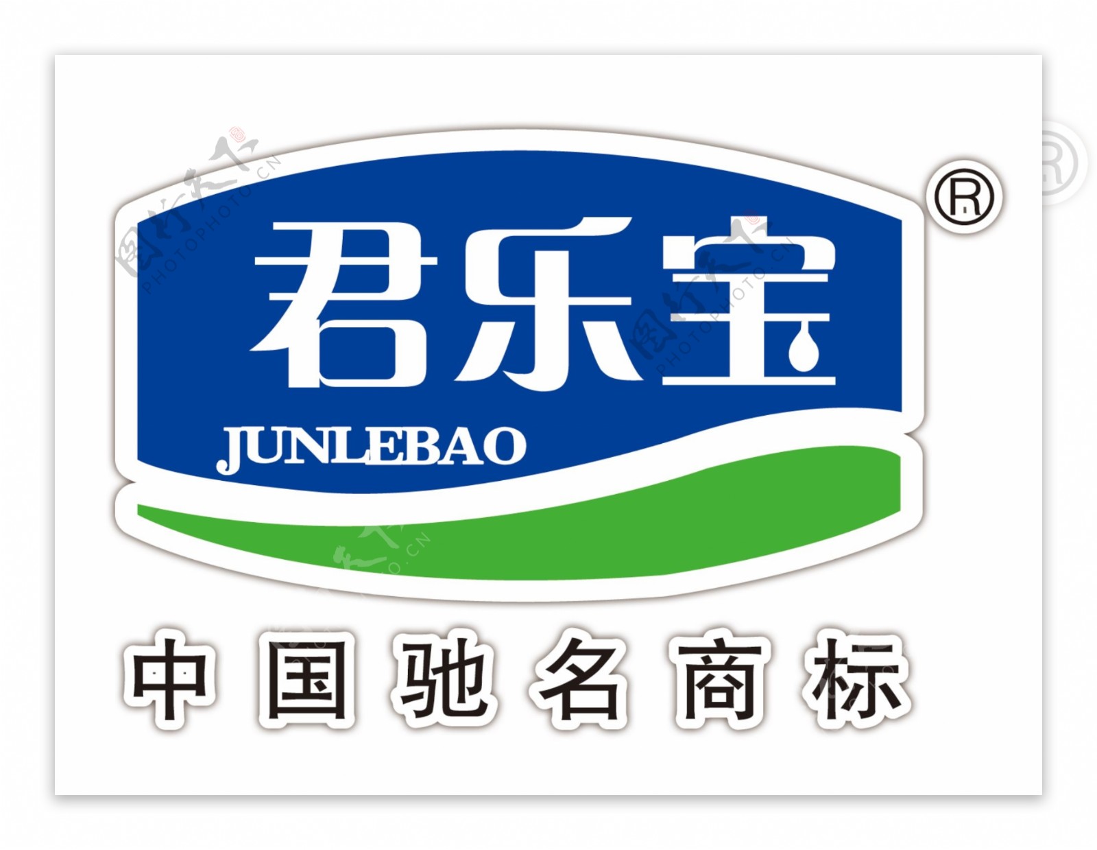 君乐宝logo图片