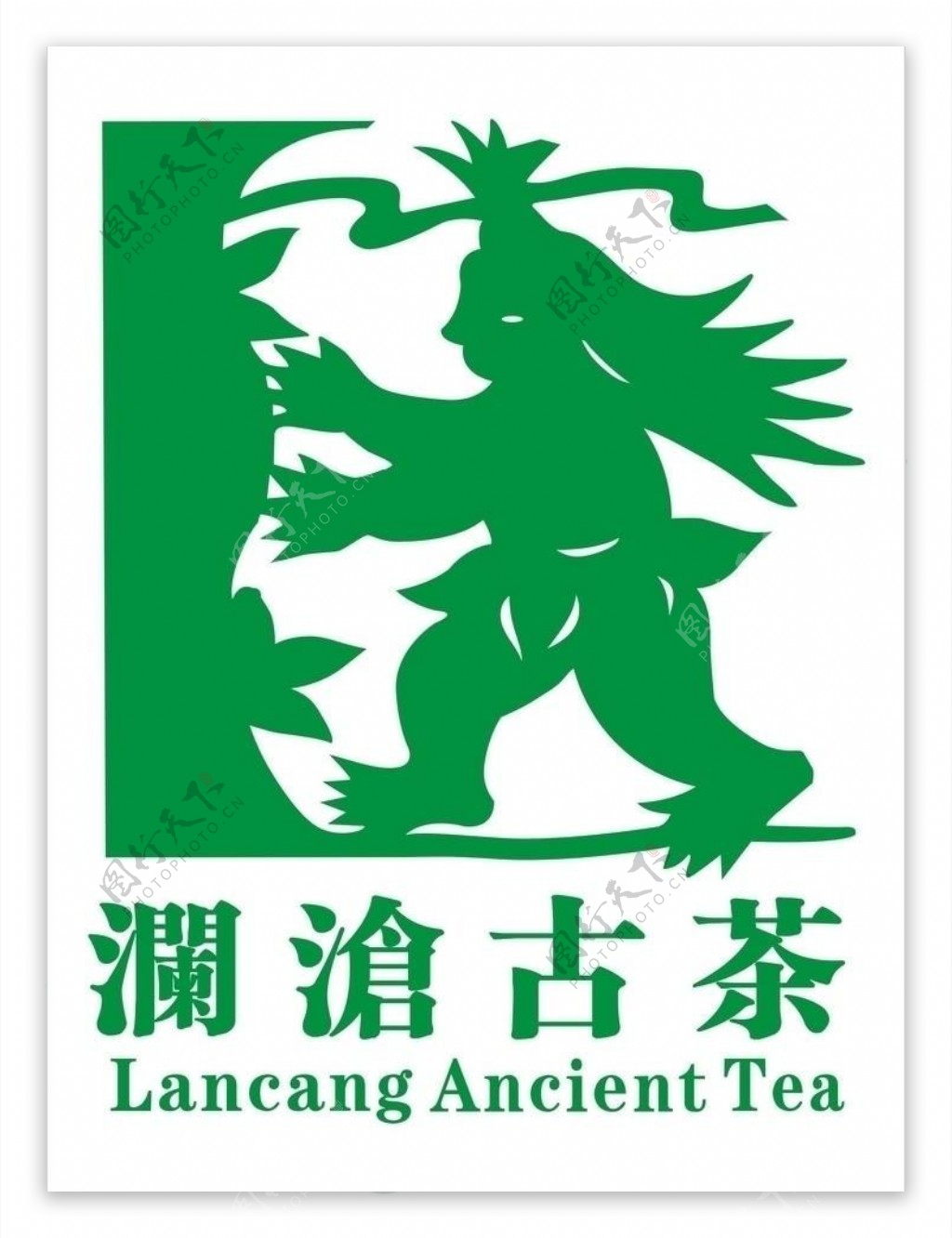 澜沧古茶logo图片