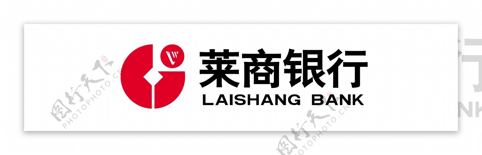 莱商银行logo图片