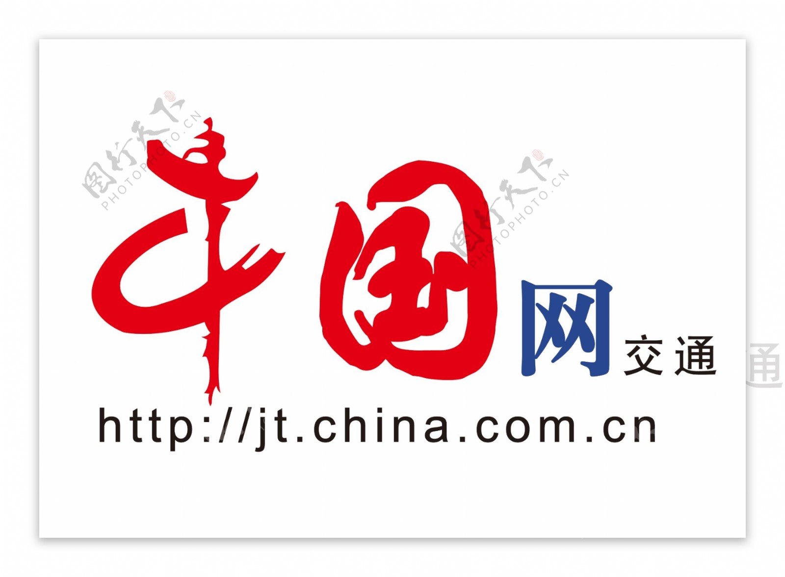 中国网logo图片
