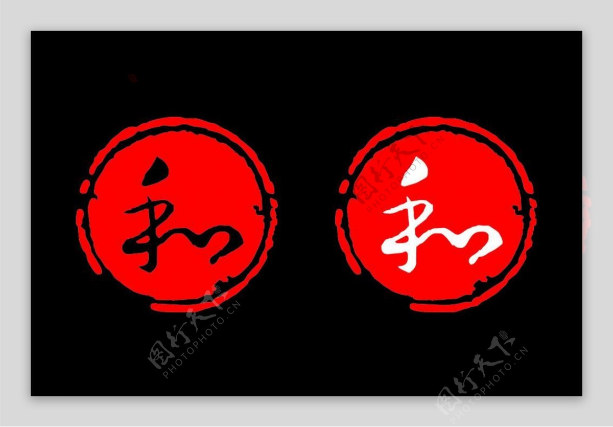 红色镂空logo图片