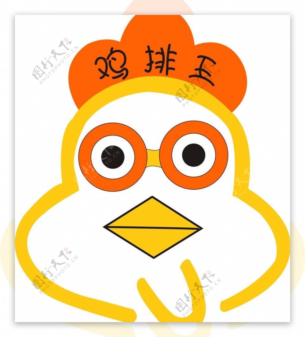 鸡排店logo图片