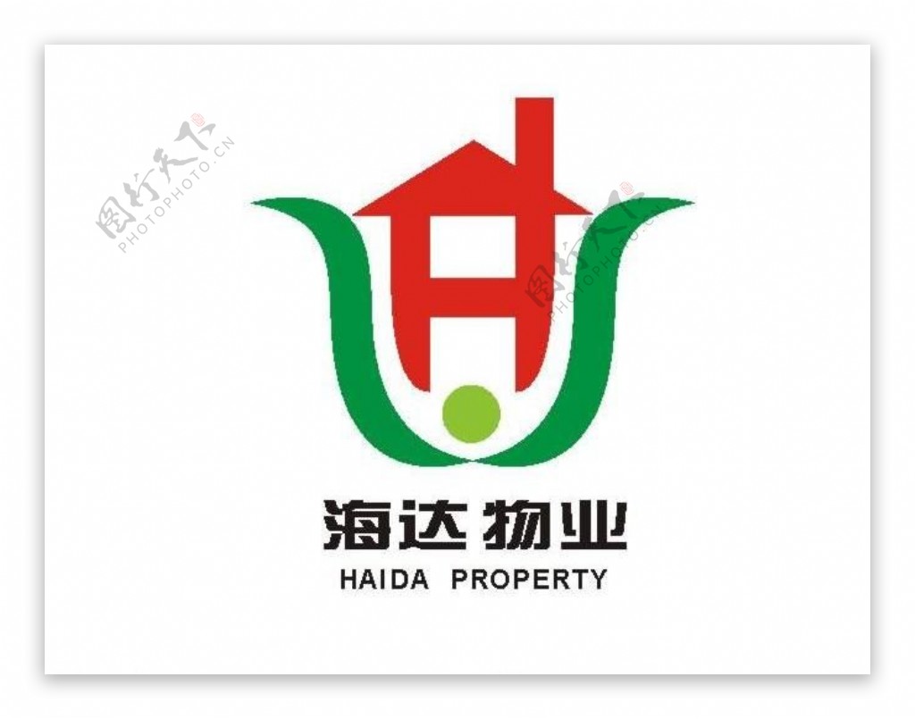 海达物业logo图片